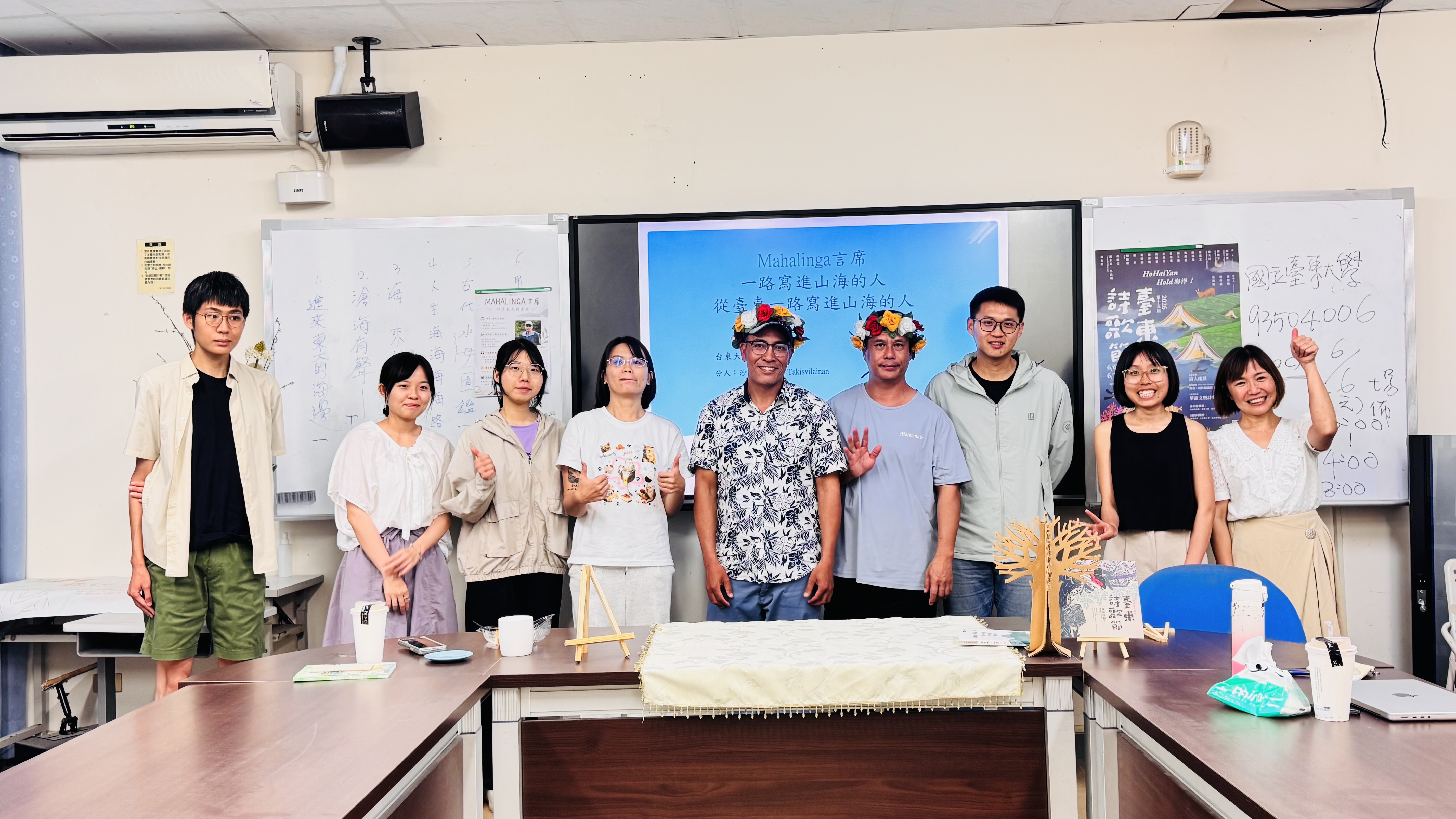 **圖片說明：**  Mahalinga 言席「部落長大與書寫」活動紀錄，邀請布農族作家賴勝龍與阿美族作家沙力浪分享文學創作、部落文化與生活書寫，現場交流熱烈。