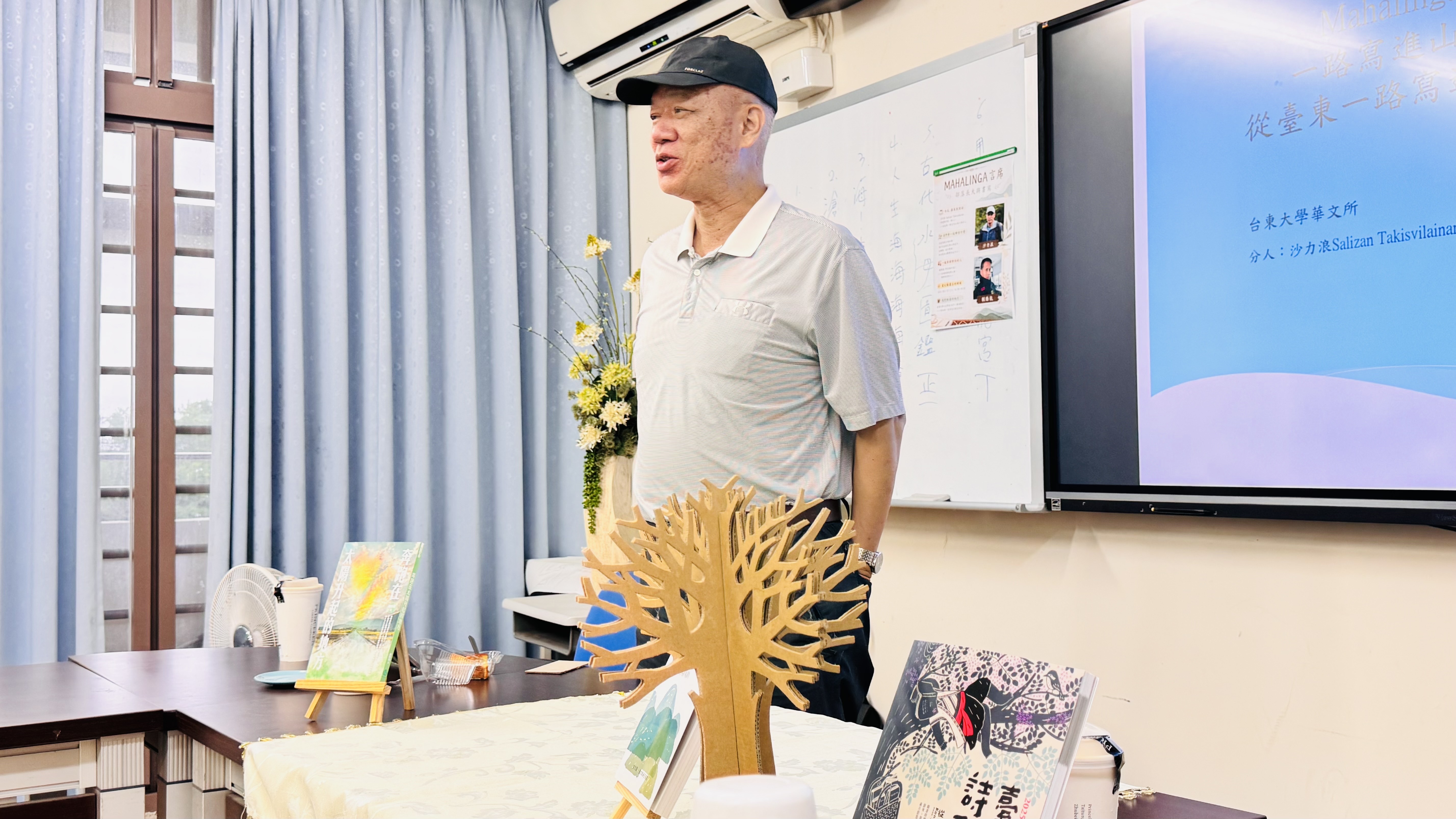 **圖片說明：**  Mahalinga 言席「部落長大與書寫」活動紀錄，邀請布農族作家賴勝龍與阿美族作家沙力浪分享文學創作、部落文化與生活書寫，現場交流熱烈。